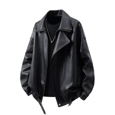 Kabáty a bundy – Kožené a semišové bundy