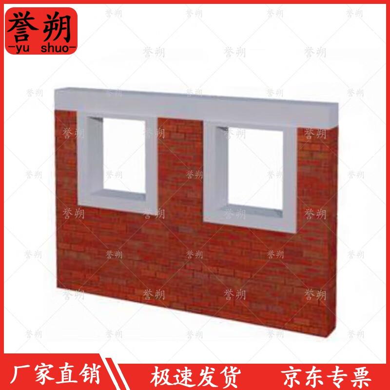 Yushuo 300m Obstacle Course Training Equipment