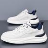 Men's Autumn & Winter Genuine Leather Sneakers - Stylish, Comfortable, Versatile, Casual White Shoes.