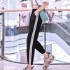 Women's Spring Summer Large Size Trousers Solid Color Elastic Waist Long Pants Slim Casual Striped Sports Pants