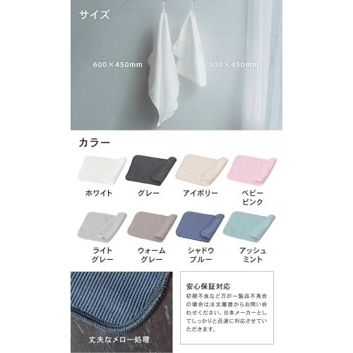 FUKITORU. Professional-grade dish towels, highly absorbent, kitchen towels, set of 2, 30x45cm, made in Japan, with hook-and-loop fasteners. Easily wip