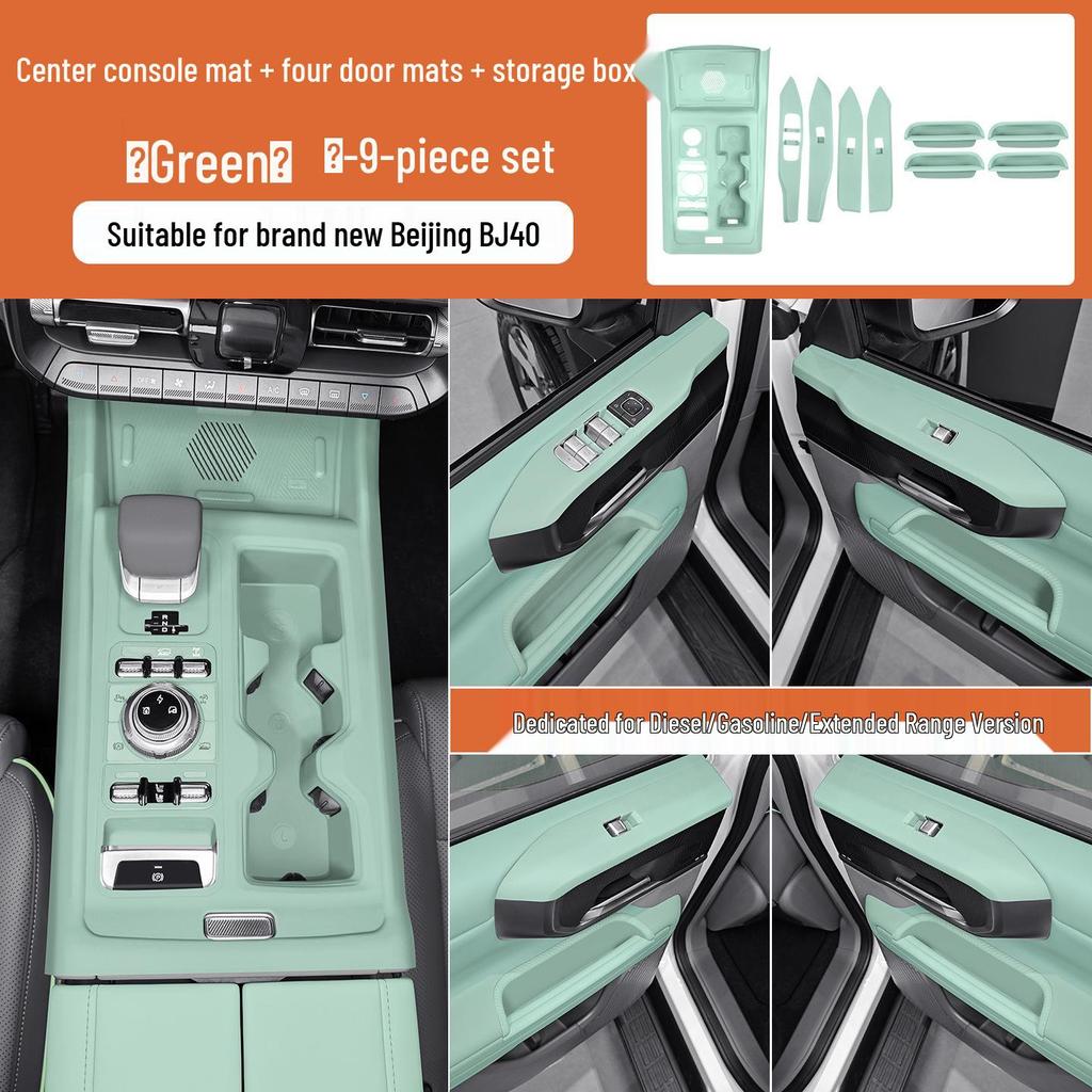 Beijing BJ40 Extended Range Silicone Console & Gear Shift Panel Modifications