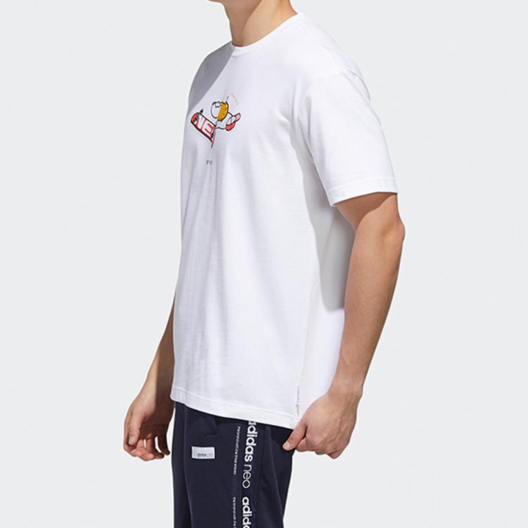 Adidas Neo Lazy Egg Round Neck Fitted Sports T-Shirt Men Tops White GL7213