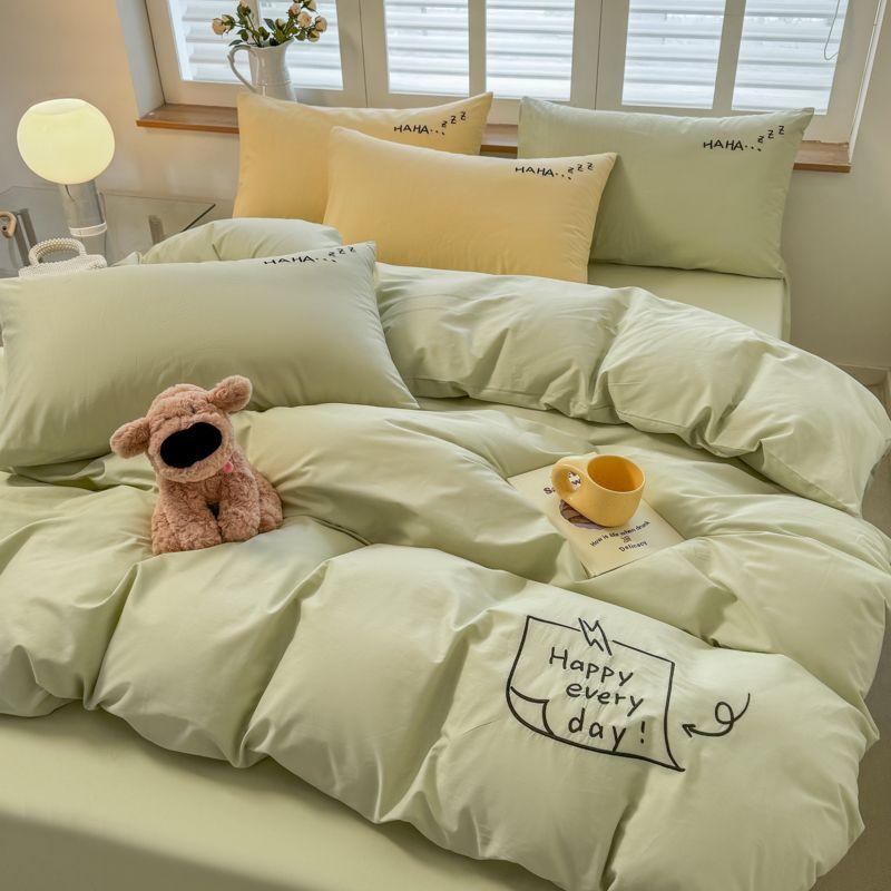 

2025 New Arrival Accessible Luxury Fancy Embroidered Quilt Four-Piece Master Bedroom Bedding Bed 100% All Cotton Pure Cotton Pillowcase/Pair Mint Green