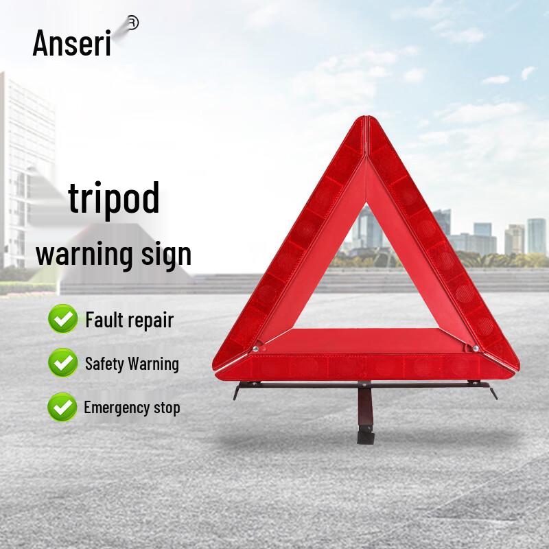 Anseri Car Reflective Warning Triangle