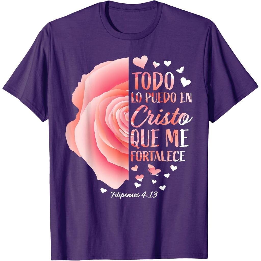 Spanish Bible Verse Rose Graphic Tee Religious Print Cotton Crewneck Tshirt For Men