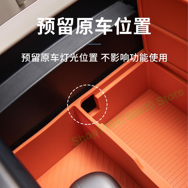 Suitable for Lynk&Co 900 Car Armrest Box Storage Box Silicone Partition Tray Interior Accesorios Para Auto