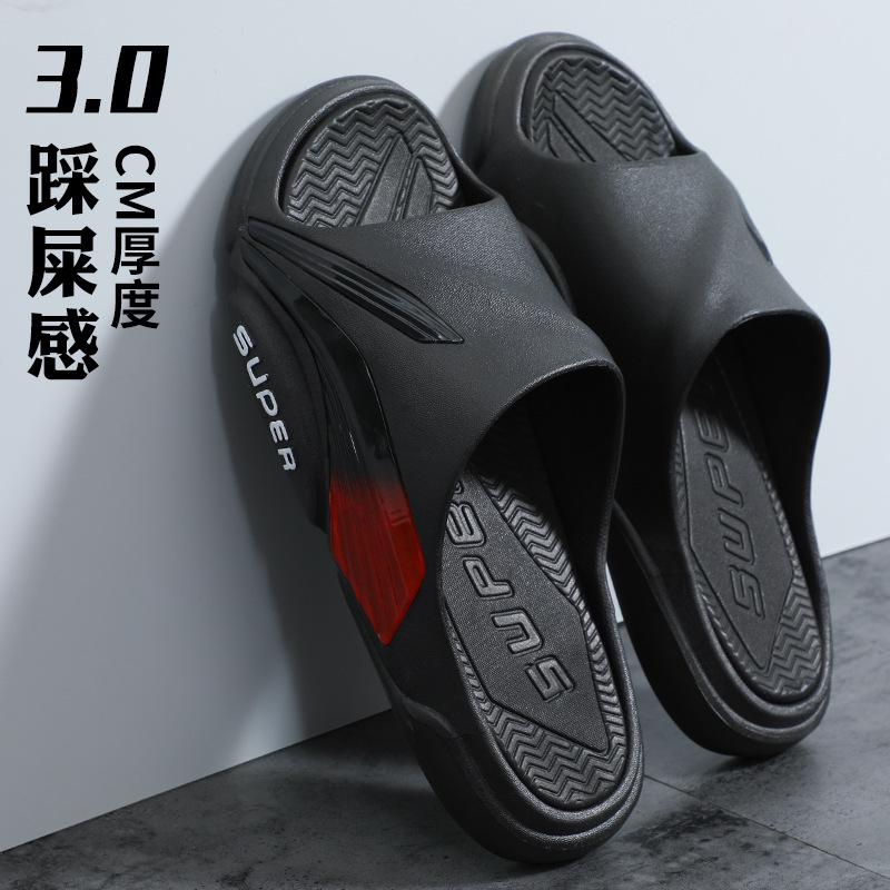 

Літо 2024 наступає на лайно тапочки чоловіча повсякденна мода одяг на платформі босоніжки чоловіче однослівне пляжне взуття 45