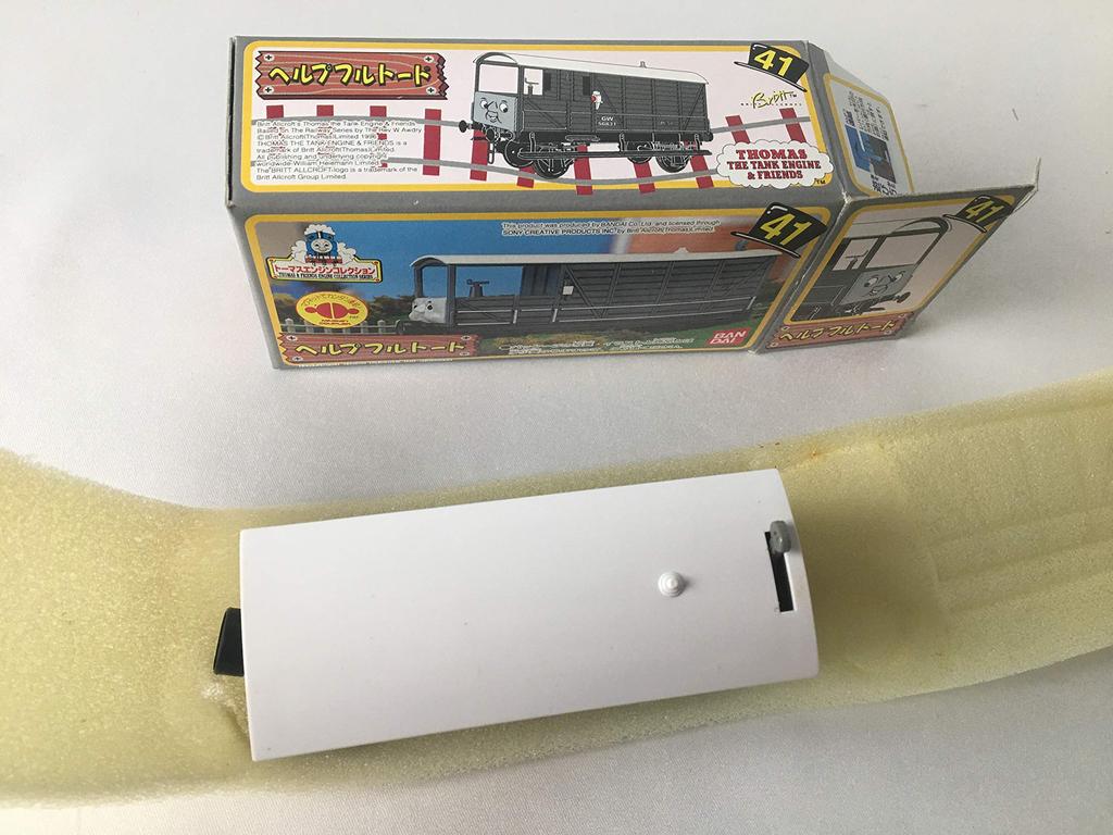 Thomas Engine Collection Series Helpful Toad S17