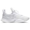 Nike Superrep Groove White Women's CT1248-100