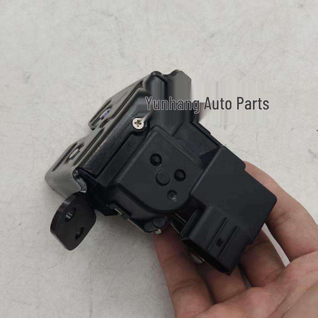 81230-2W000: Kompatibler Heckklappen-Schlossbetätiger für Hyundai Kia (Ersetzt 812301H300).