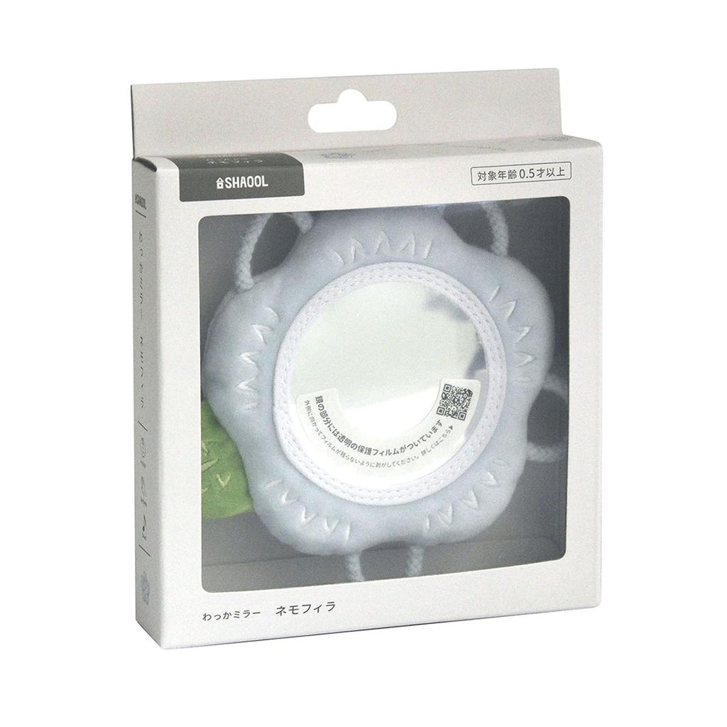 Shaol Ring Mirror with Bell Months and Up Educational Toy First Toy for Baby Christmas Soft Unbreakable (6 / / Nemophila) Babies, Toy, Present, Gift,