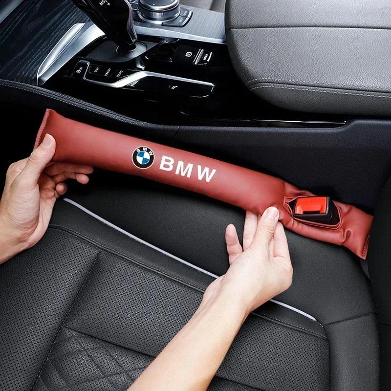 -Car Seat Gap Filling Strip Anti Lose Storage Pad For BMW 1 2 3 4 5 7 Series G30 G32 G01 G02 G05 G06 G07 G26 G23 G22 F40 F20 G08 FV3