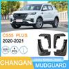 Changan CS55 PLUS 2020-2021 Tire Mudguard Set