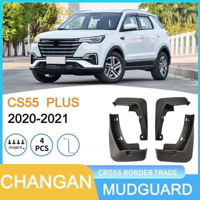 Changan CS55 PLUS 2020-2021 Reifenschmutzfänger-Set