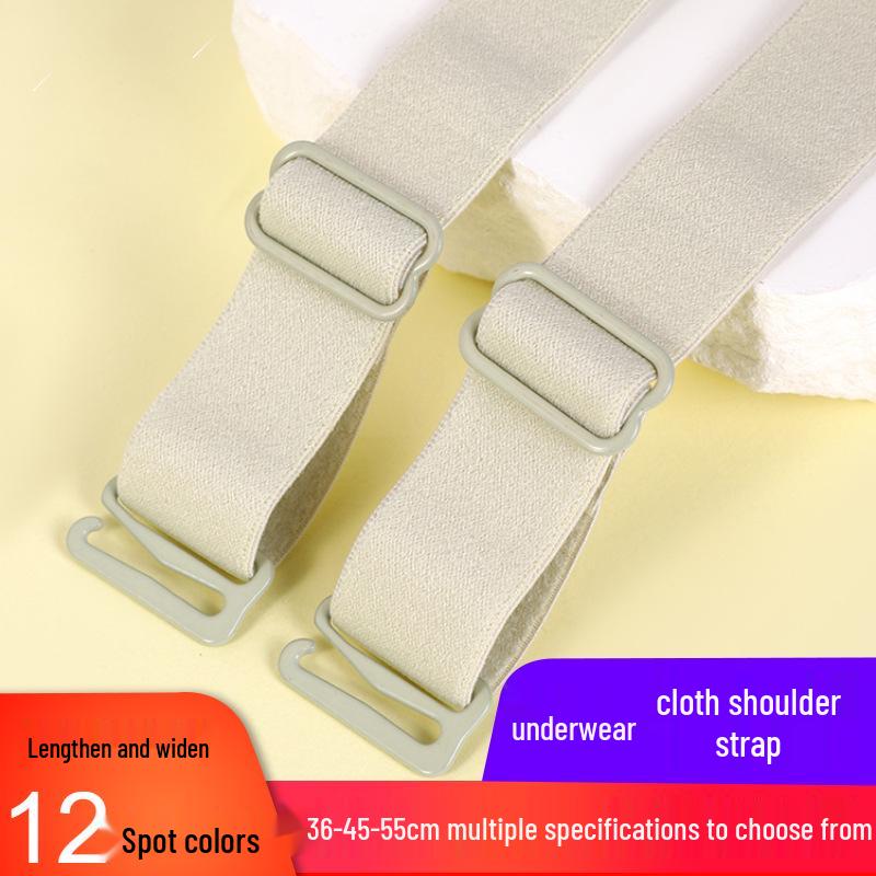 Detachable 1.2cm Bra Strap Extender, Replaceable 55cm Elastic Band