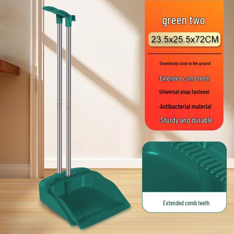 Jiemengzhe Durable Plastic Dustpan