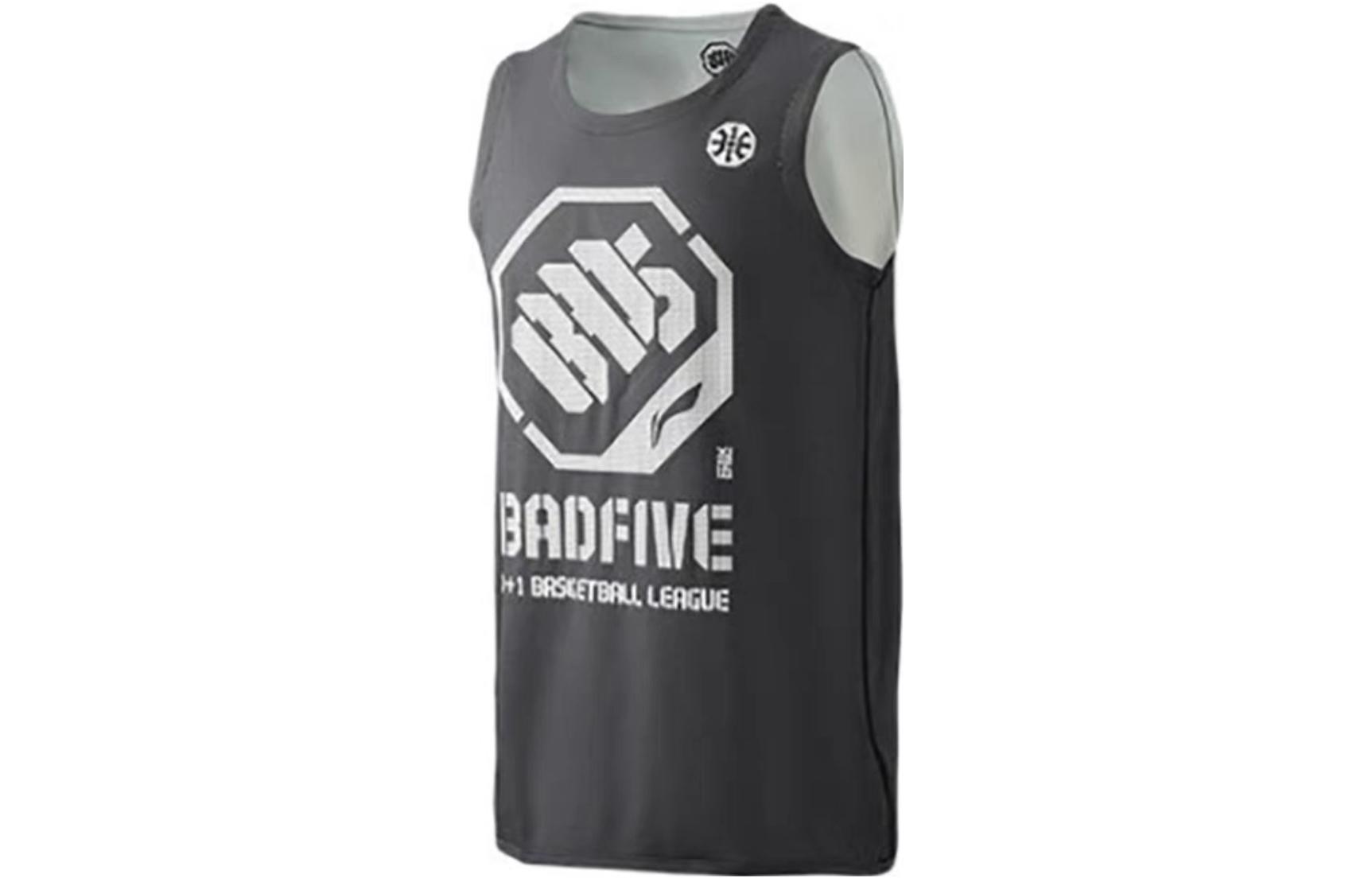 Li Ning Badfive Basketball Jersey Men s AAYS081-2 XXXL