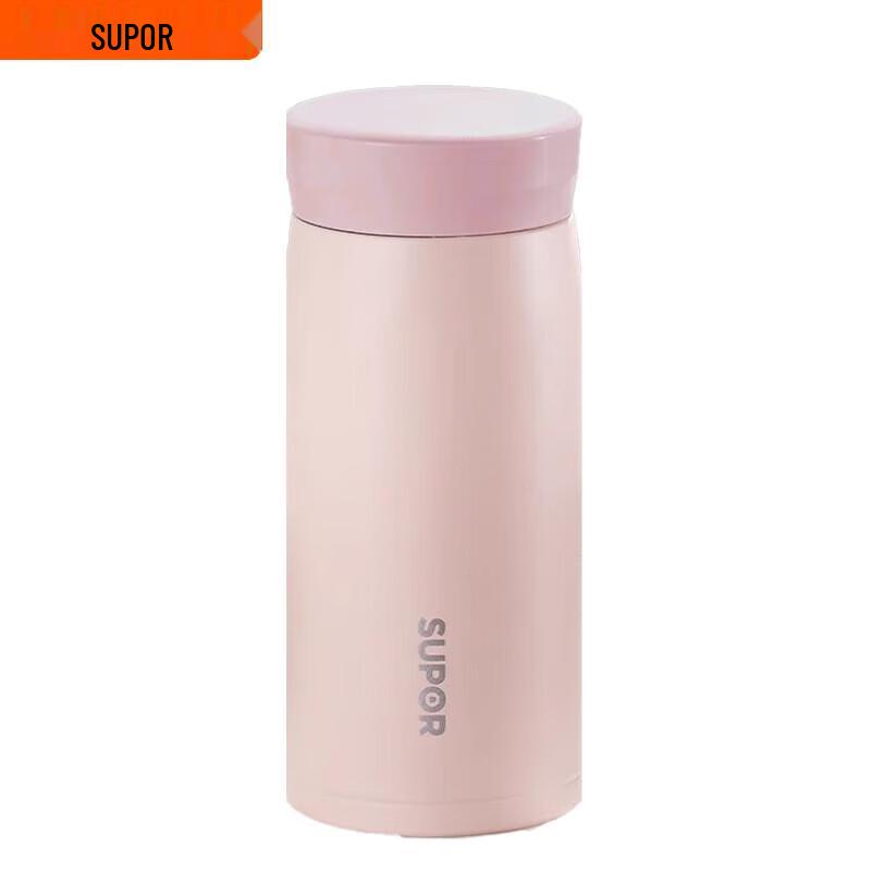 SUPOR 316 Stainless Steel Vacuum Flask