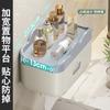 Toilet Tissue Box Pumping Paper Box Toilet Tissue Box No Punching Roll Paper Box Waterproof Toilet Paper Box Tissue Holder