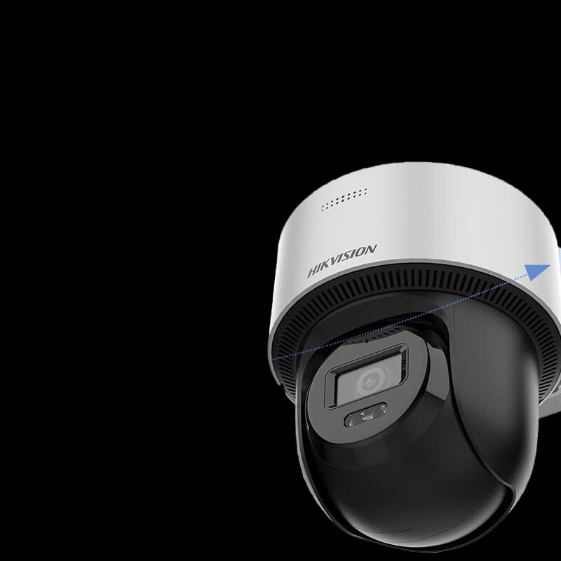 

Hikvision 4MP Full-Color Night Vision POE PTZ Dome Camera with Wi-Fi and 2-Way Audio