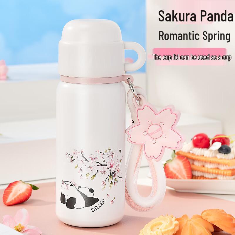 DILLER Kids Insulated Stainless Steel Water Bottle