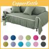 Soft And Durable Solid Color Sofa Covers For Slip-resistant Couch Protection
