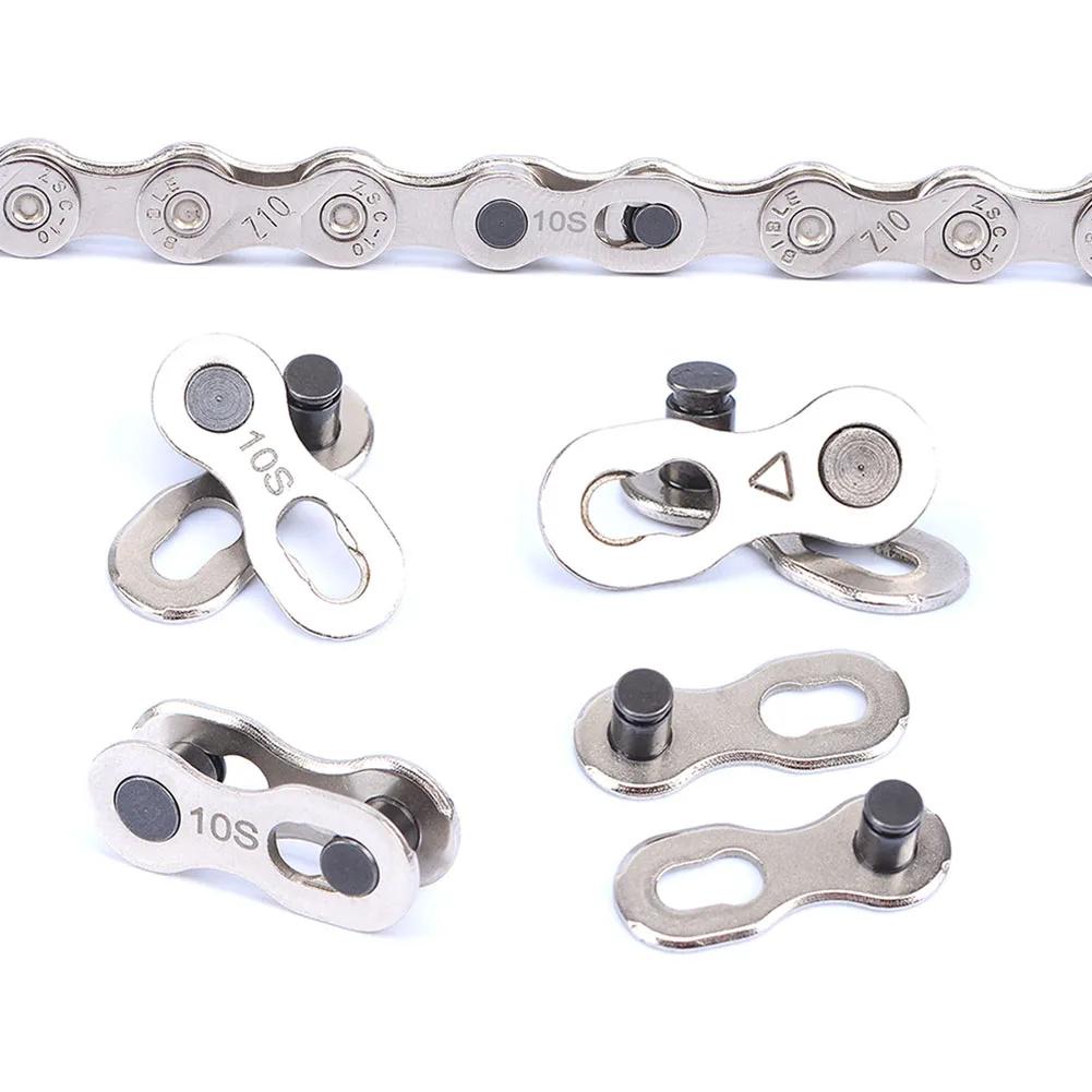 5 Set MTB Road Bike Chain Link Connector Lock Set 6/7/8/9/10/11/12 Speed Steel Bicycle Chain Joint Magic Buckles