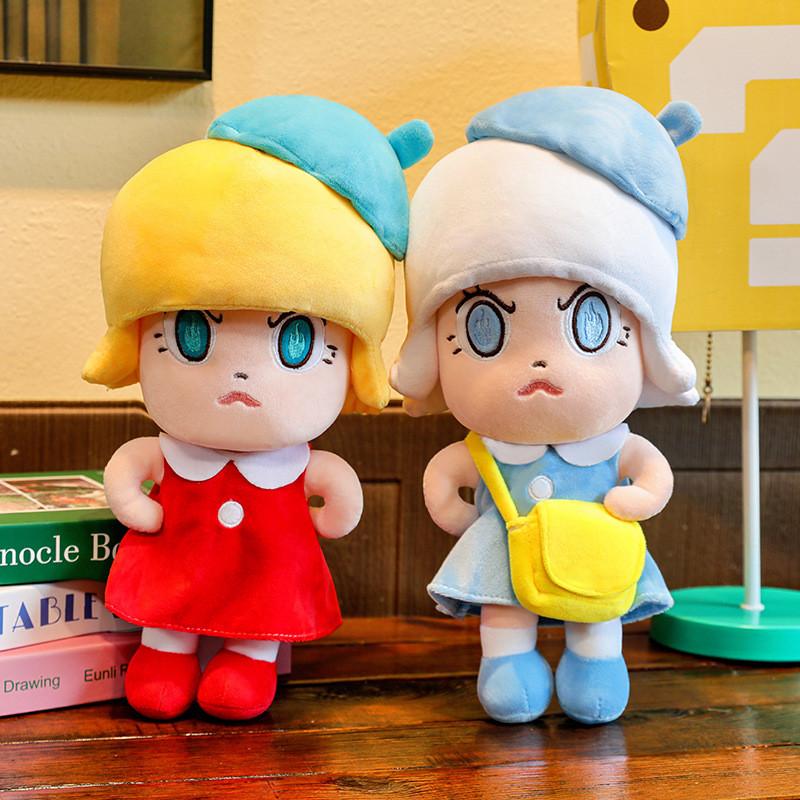 Rainbow Plush Toy With Keychain For Kids And Collectors