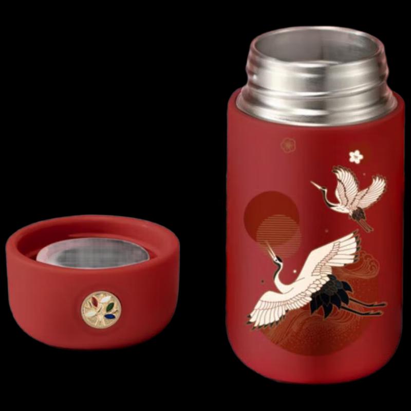 Wussu Chinese Style Insulated Hand Warmer Cup