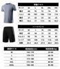 Running and Gym Compression Shirt and Size L Men's 2-Piece Set, Wear, Sweat-Wicking, Quick-Drying, Short-Sleeved Shorts, Gray,
