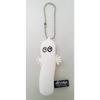 Moomin mascot spooky approximately 8cm tall keychain, Hattifattener,