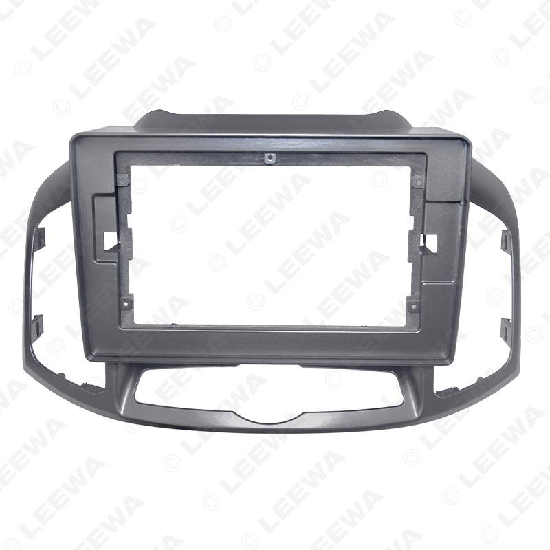 Versatile 10.1'' Screen Frame for 11-17 Chevrolet Captiva Android Navigation