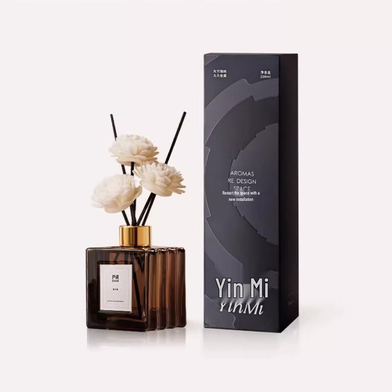 YINMI Oriental Memory Flameless Aroma Diffuser 200ml