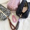 Leopard Print Pink Plush Bag: Large-Capacity, Portable Cosmetic Bag for Fall & Winter