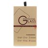 For iPhone 17 Anti-Static Screen Protector High Aluminium-Silicon Glass Full Glue Full Cover Silk Printing Film