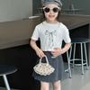 Stylish Pearl Shoulder Bag For Girls And Boys With Unique Fan Shape Design