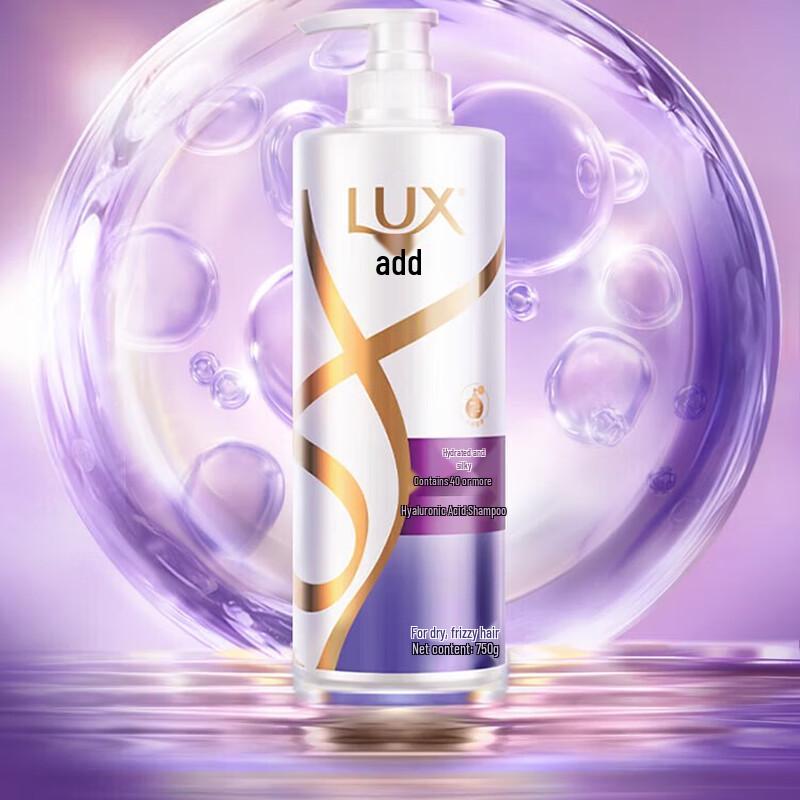 LUX Moisturizing Silky Smooth Shampoo