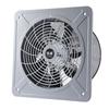 Exhaust Fan, Ventilation Fan, High-Power Kitchen Household Range Hood, Commercial Powerful Exhaust Fan