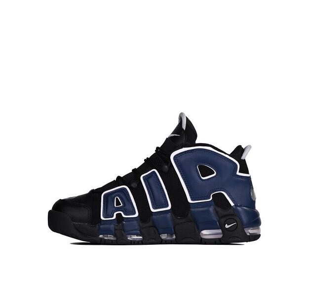 Кроссовки Nike DJ4400-001