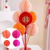 Best Wishes Party Decoration Lantern Good Fortune Party Pendants Lantern  Spring Festival