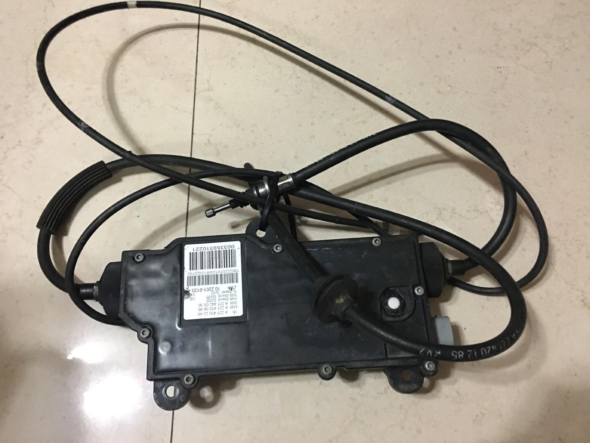 

Модуль мотора ручного тормоза для Mercedes-Benz W221 CL550 S550 CL63 Dingzun