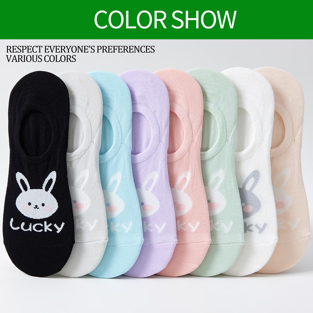 3 Pairs Kawaii Fashion Cute Rabbit Invisible Socks for Women - 8 Colors Thin Cotton No-Show Socks  Odor-Free Non-Slip Daily Wear