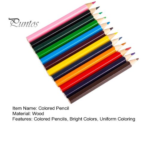 Sketching Pencils for Kindergarten 12PCS Colored Set, with Smooth Wood Barrel, Vibrant Colors Creative Art Supplies School Painting Tools, Coloring