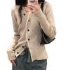 V-neck Knitted Bottom Cardigan Women's Sweater Autumn and Winter New Jacket Design Sense Niche Slim-fitting Sweet and Spicy Long-sleeved Top