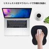 EooCoo Ergonomic Gaming Mouse Pad with Wrist Wrist Rest Mouse Reduces Comfortable and Soft Silicone Base with Low for Internet Cafe Black Support,