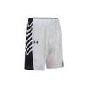 Under Armour Sportshorts Unisex Weiß 24500205-100