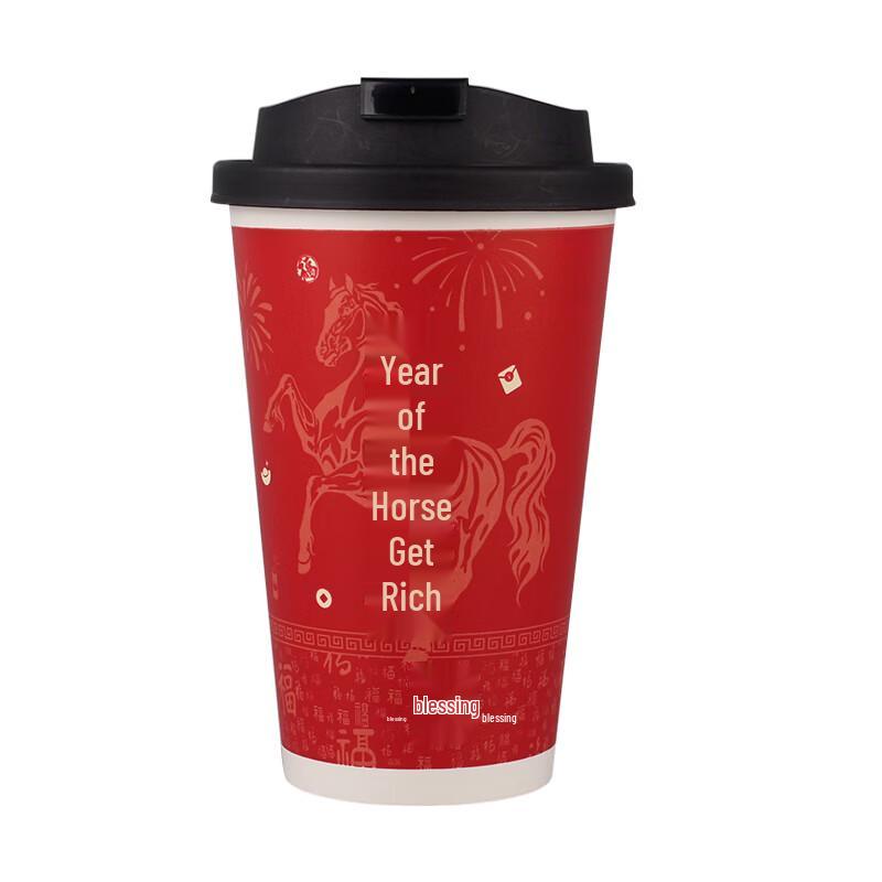 

Disposable Kraft Paper Cups with Lids