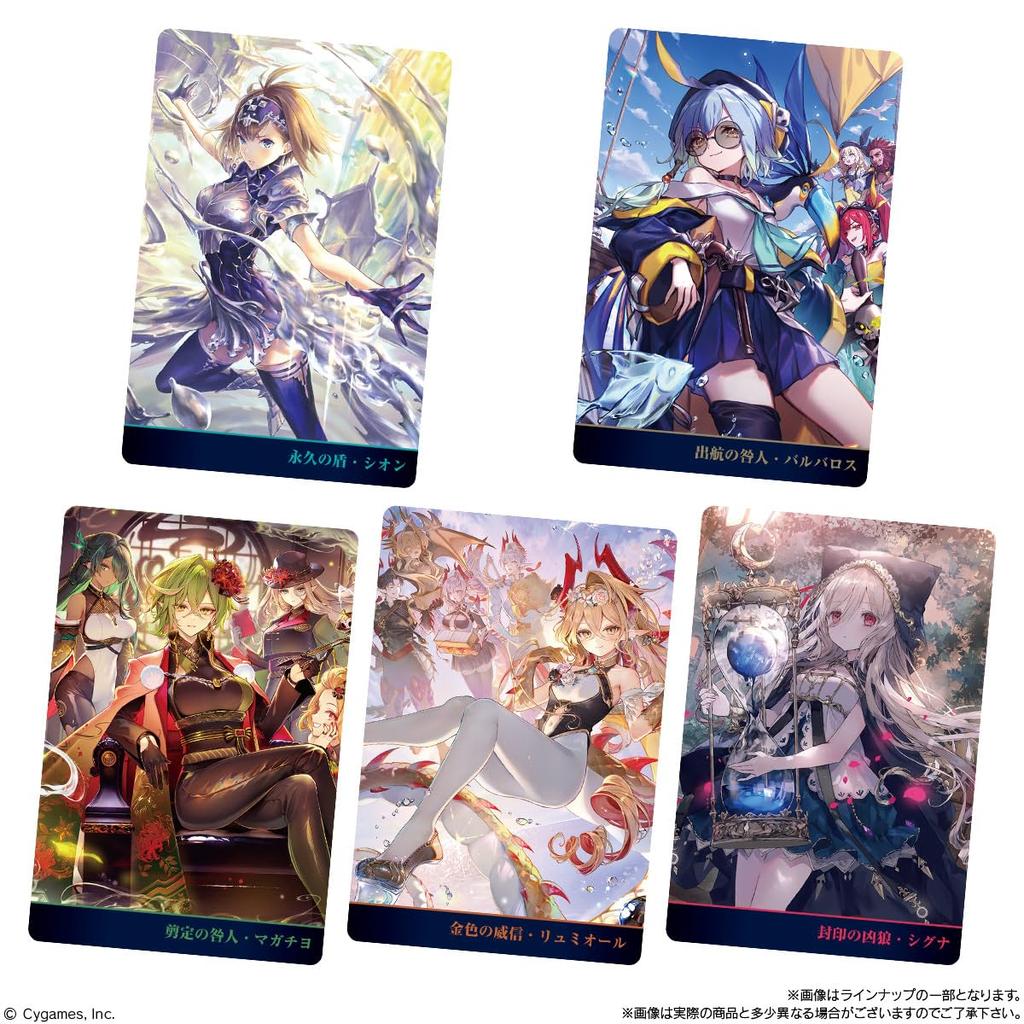 Bandai Shadowverse 10th Anniversary Wafer Cookies Collectible Toy of (Baked Confectionery) - [BOX 20]