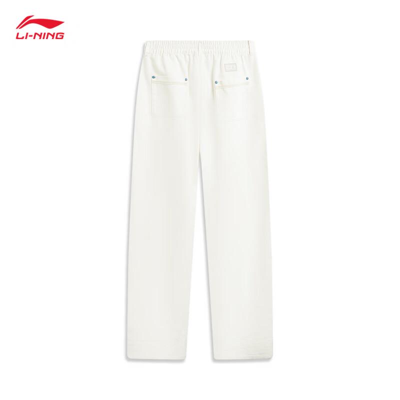 Li-Ning Women's Forbidden City Collaboration Straight-Leg Casual Pants